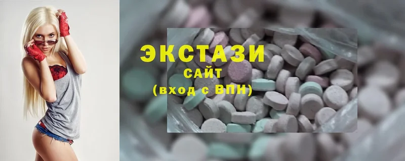 закладка  Лукоянов  Экстази 300 mg 